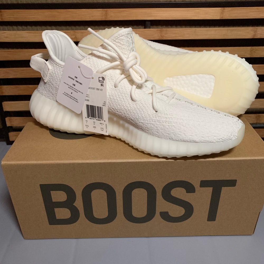 Yeezy 350 V2 Triple White